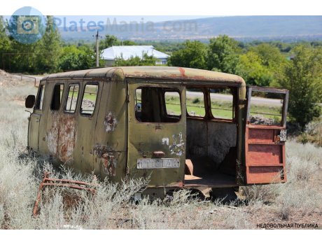 п 1181 ДА, UAZ 452