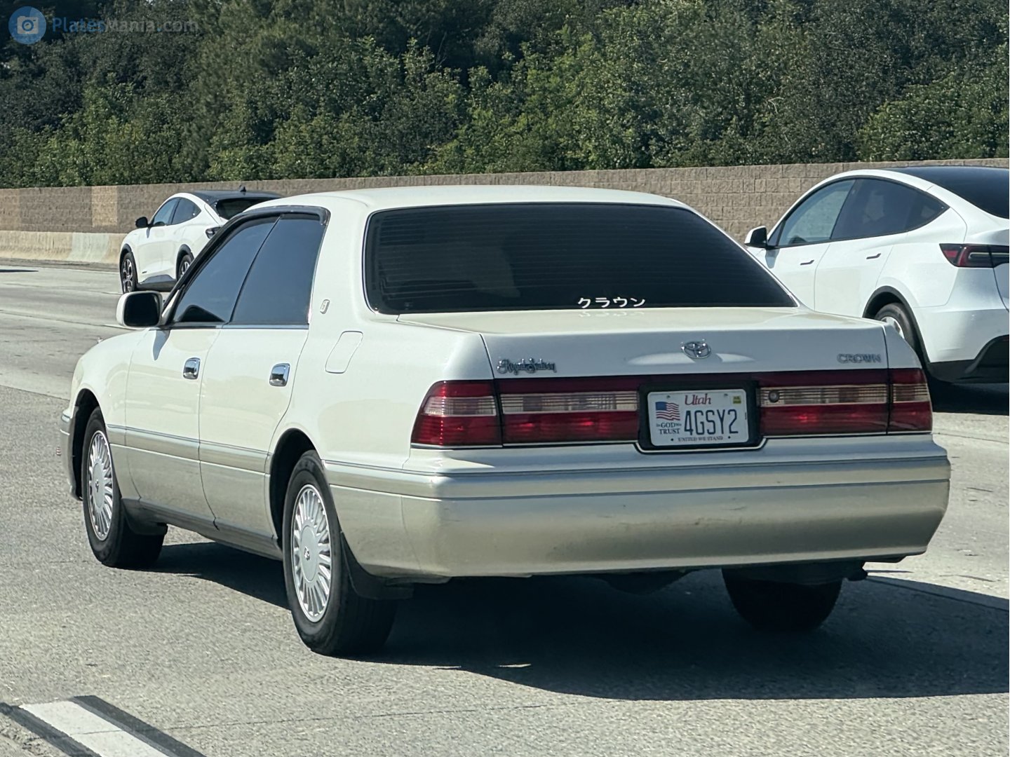 4GSY2, Toyota Crown 10th gen Hardtop (S150), 1995–1999