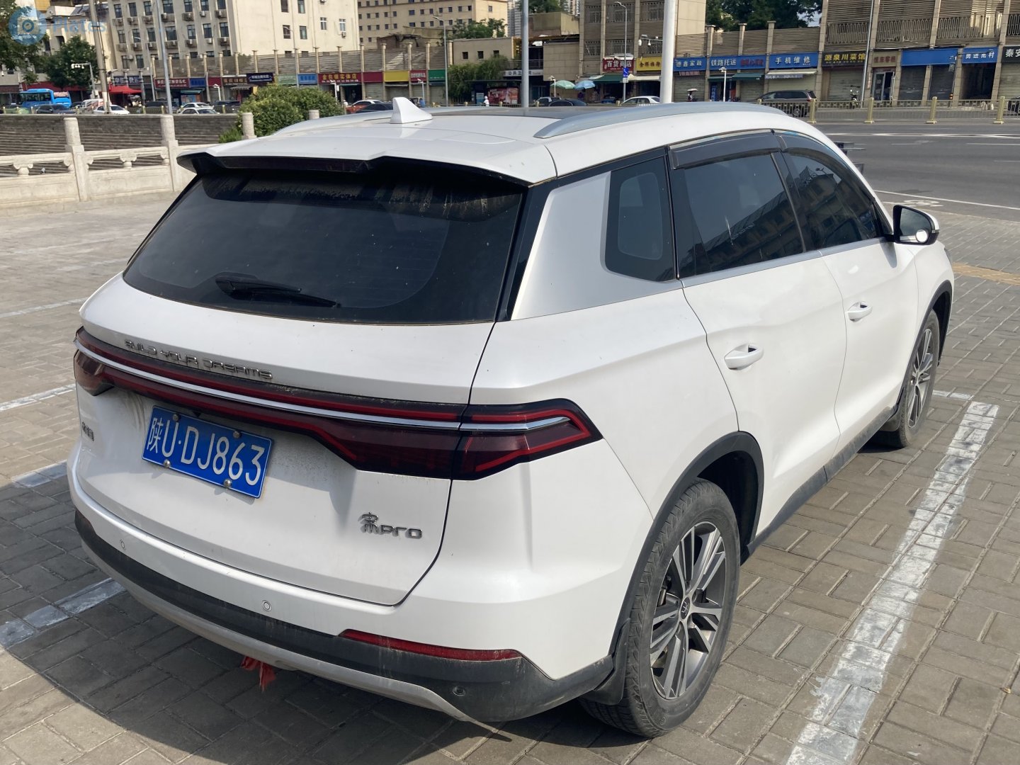 陕U·DJ863, BYD Song 2nd gen Pro (SA2), 2019–2023
