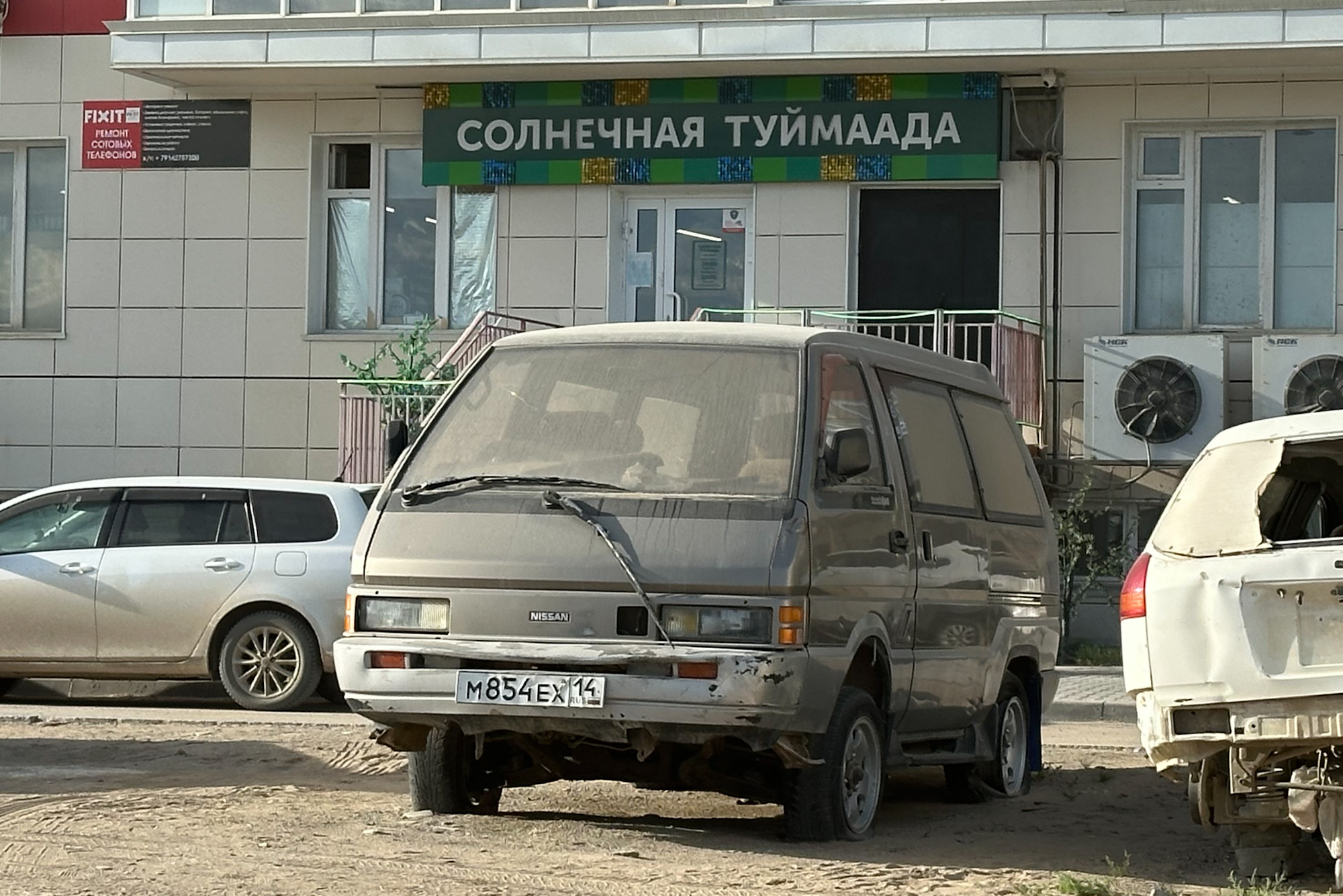 м 854 ех 14, Nissan Vanette Largo 2nd gen (C22), 1986–1993