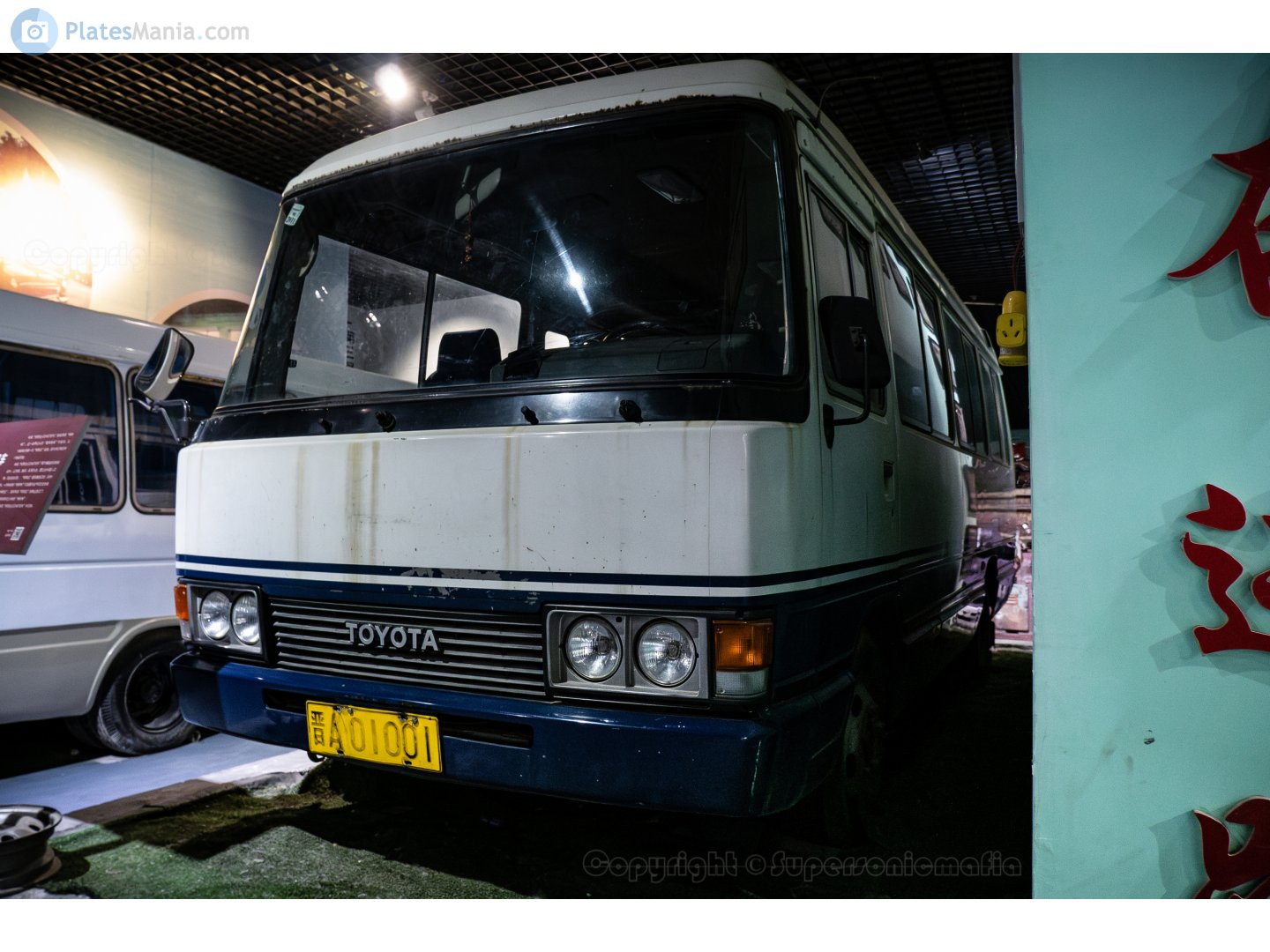 晋A·01001, Toyota Coaster 2nd gen (B20/B30), 1982–1993