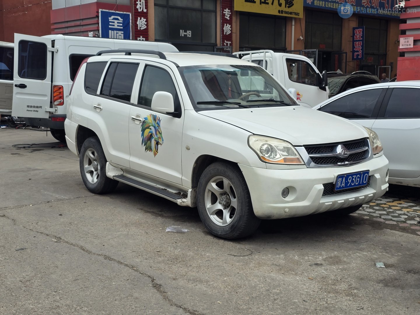 蒙A·93G10, Changfeng 