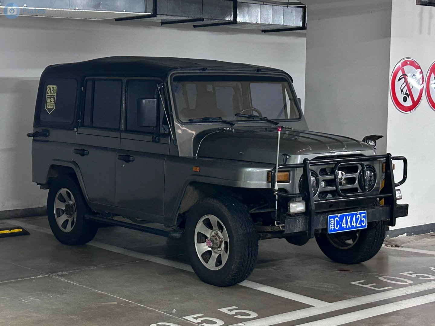 津C·4X425, BAW BJ2023 1st gen SUV, 1986–2005