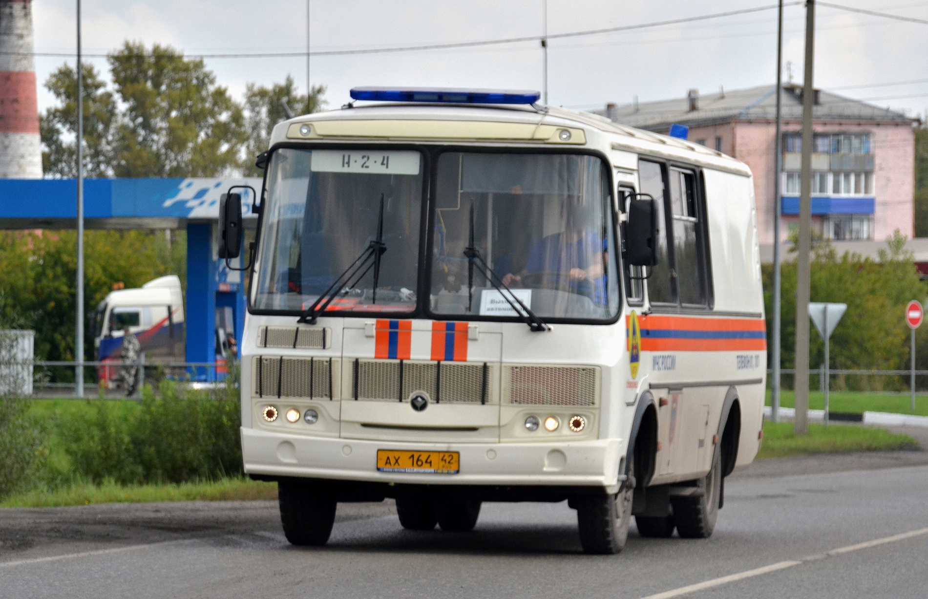 ах 164 42, PAZ 3205 320520/32053-20 Cargo, facelift, 2014–