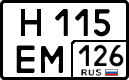 License plate Russia, Cars