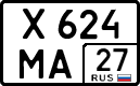 License plate Russia, Cars