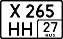 License plate Russia, Cars