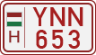 license plates of Hungary, Slow vehicles (red) (1990)