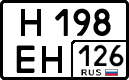 License plate Russia, Cars