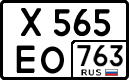 License plate Russia, Cars