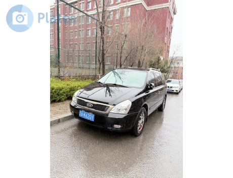 辽A·K6201, Kia VQ/VQ-R