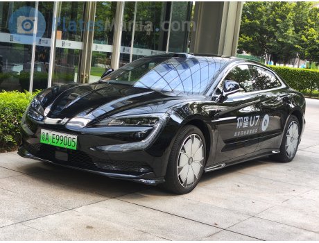 粤A·E99005, Yangwang U7