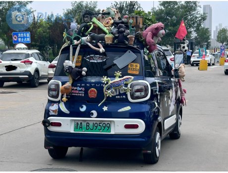 津A·BJ9599, Bestune (Besturn) Xiaoma/Pony