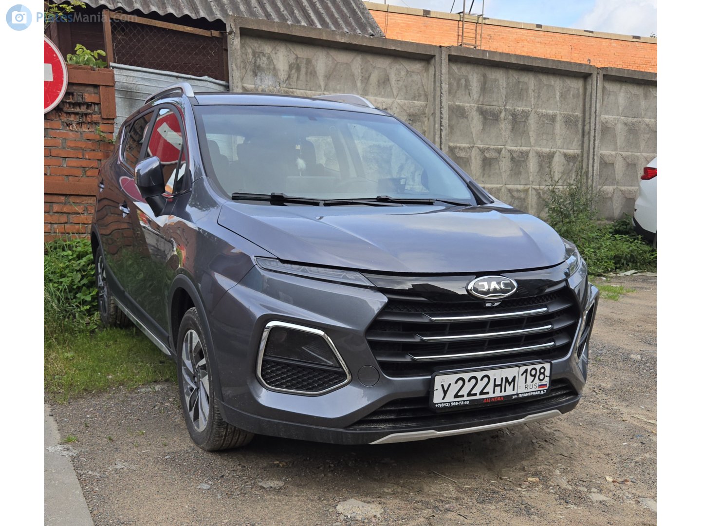 у 222 нм 198, JAC JS3 