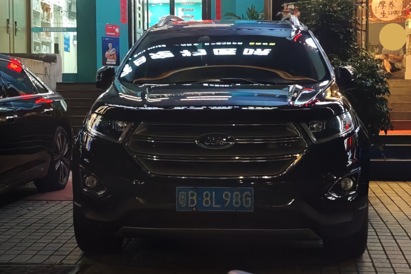 粤B·8L98G, Ford Edge 2nd gen LWB (CD539; CN-market), 2015–2019