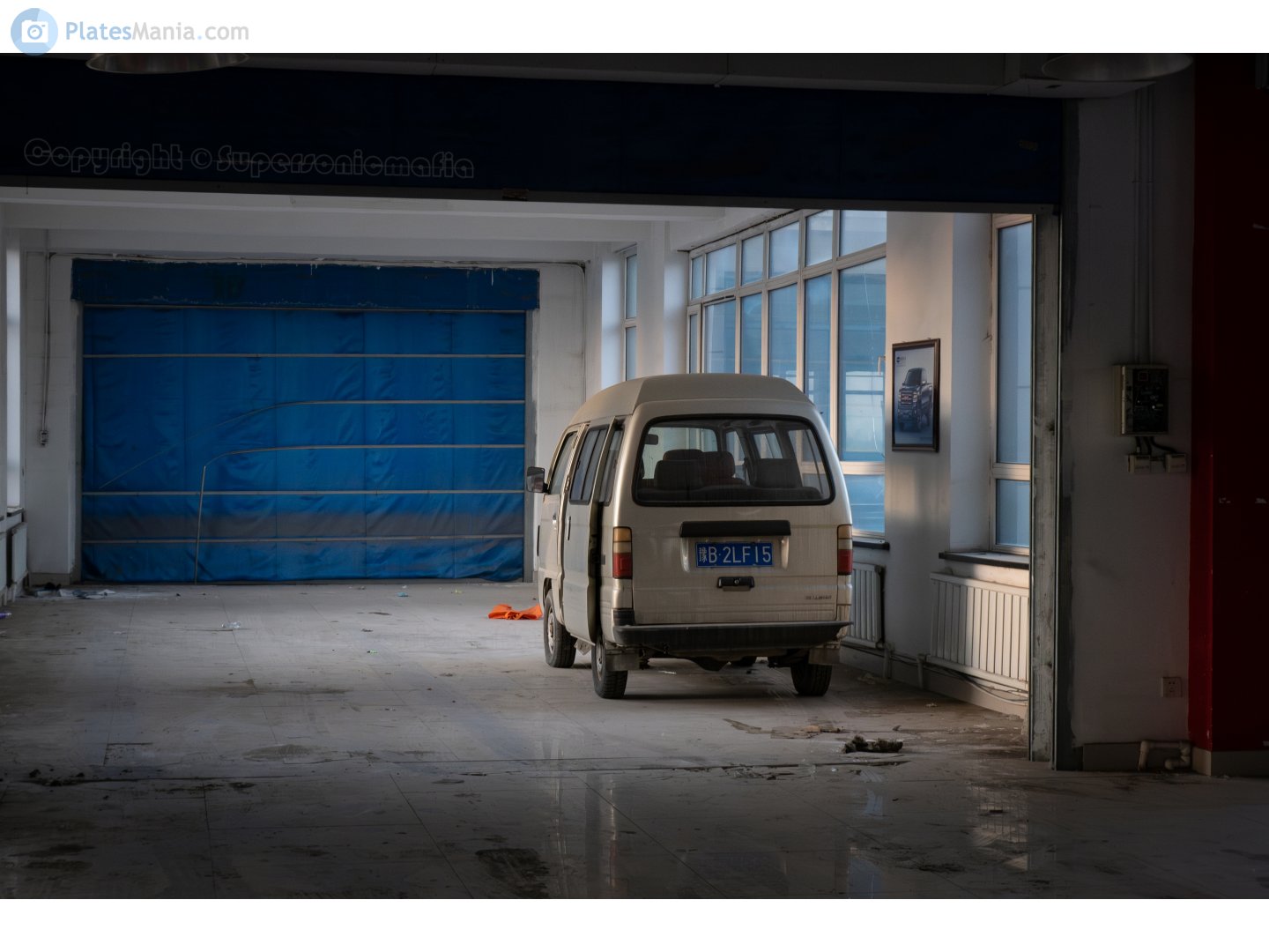 豫B·2LF15, Hafei Songhuajiang 