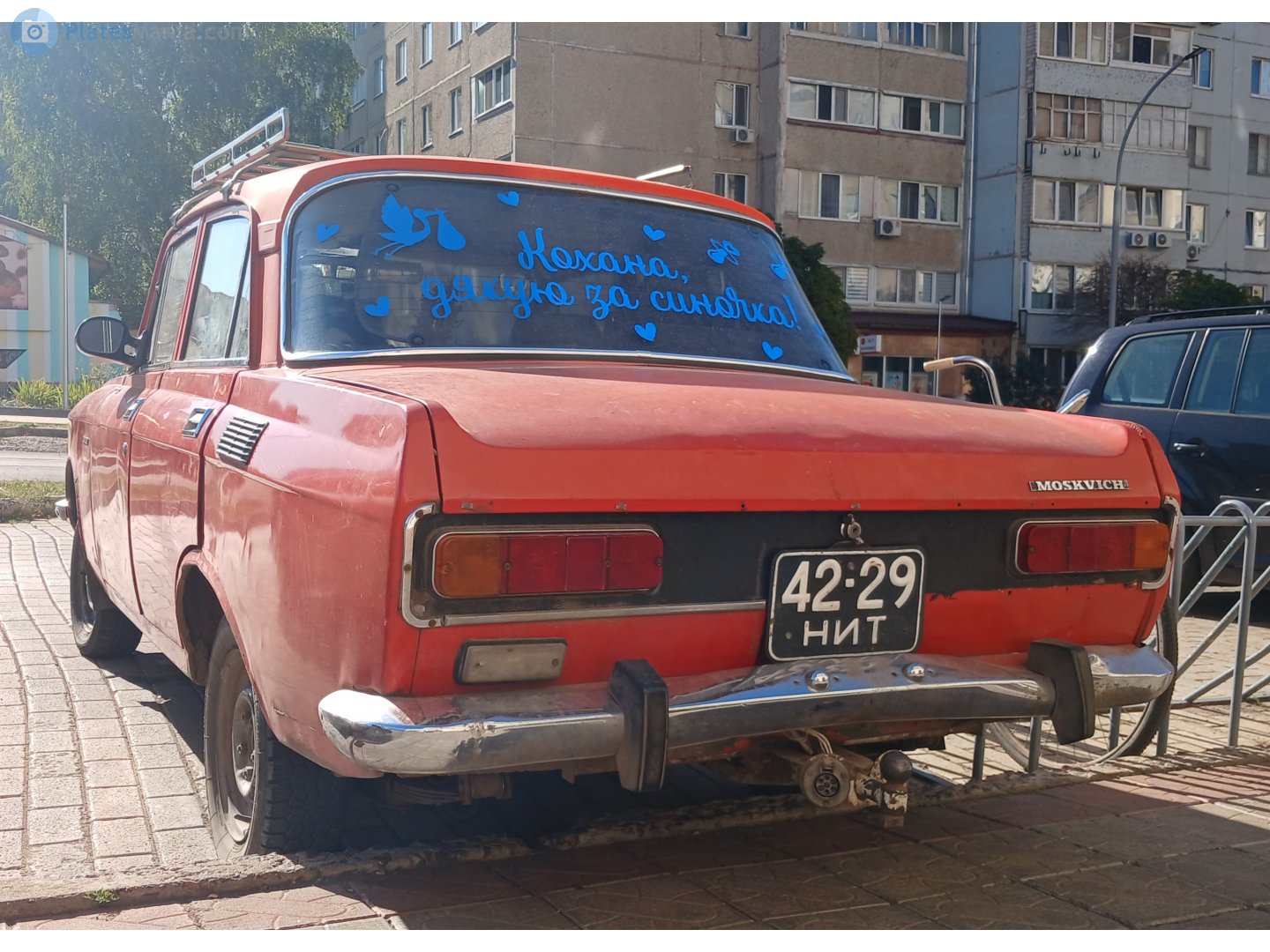 4229 НИТ, Moskvich (AZLK) 2138/2140 2138/2140, 1976–1988