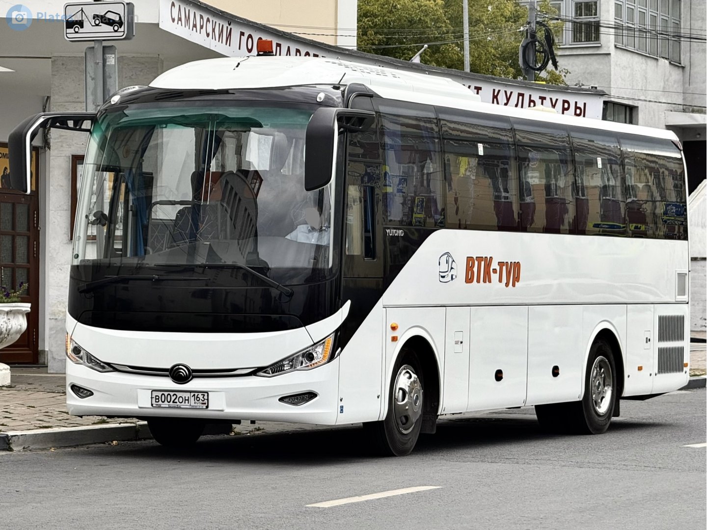 в 002 он 163, Yutong ZK6947 (C9) 