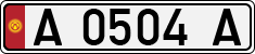 License plate of Kyrgyzstan, Private owners (1994)