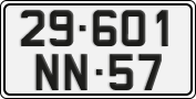 License plate of Vietnam, Diplomatic