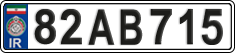 License plate of Iran, License plates for driving abroad (2015)
