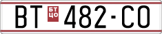 License plate of North Macedonia, Regular plates (1993)