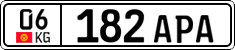 License plate of Kyrgyzstan, Private owners (2016)