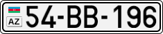 License plate of Azerbaijan, Cars
