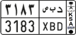 License plate of Saudi Arabia, Avtomobillər