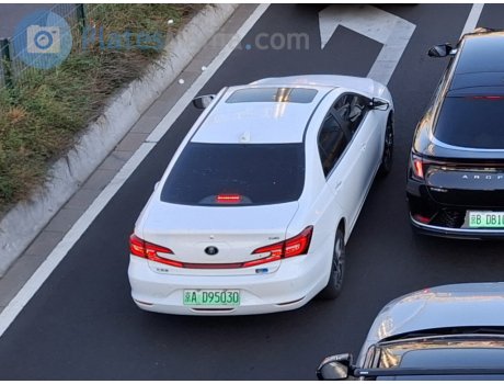 京A·D95030, BYD Qin