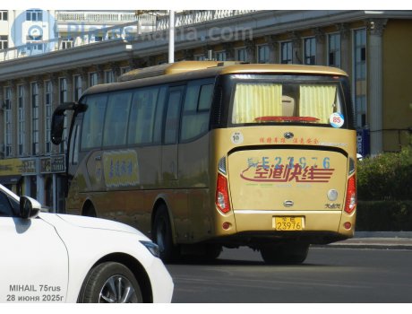 蒙E·23976, King Long XMQ6901