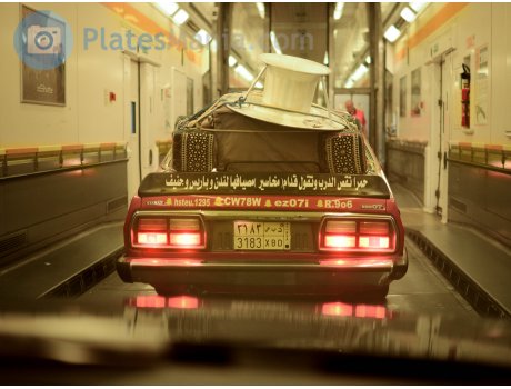 ‎٣١٨٣‎ ‎د ب ص‎ / 3183 XBD, Nissan Skyline