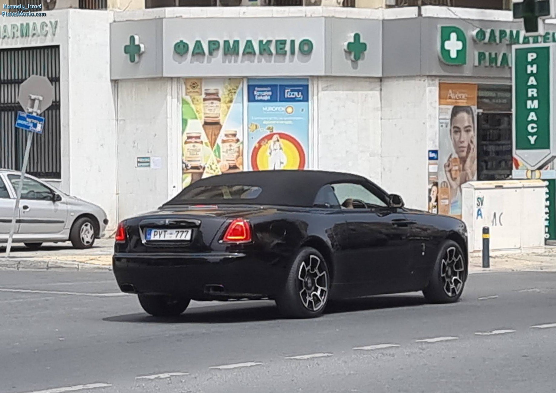 PYT 777, Rolls-Royce Dawn 1st gen (RR6), 2015–2023