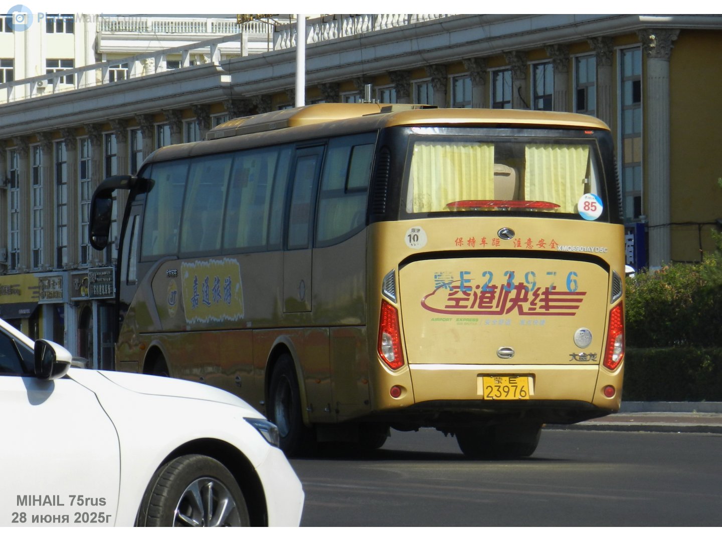 蒙E·23976, King Long XMQ6901 