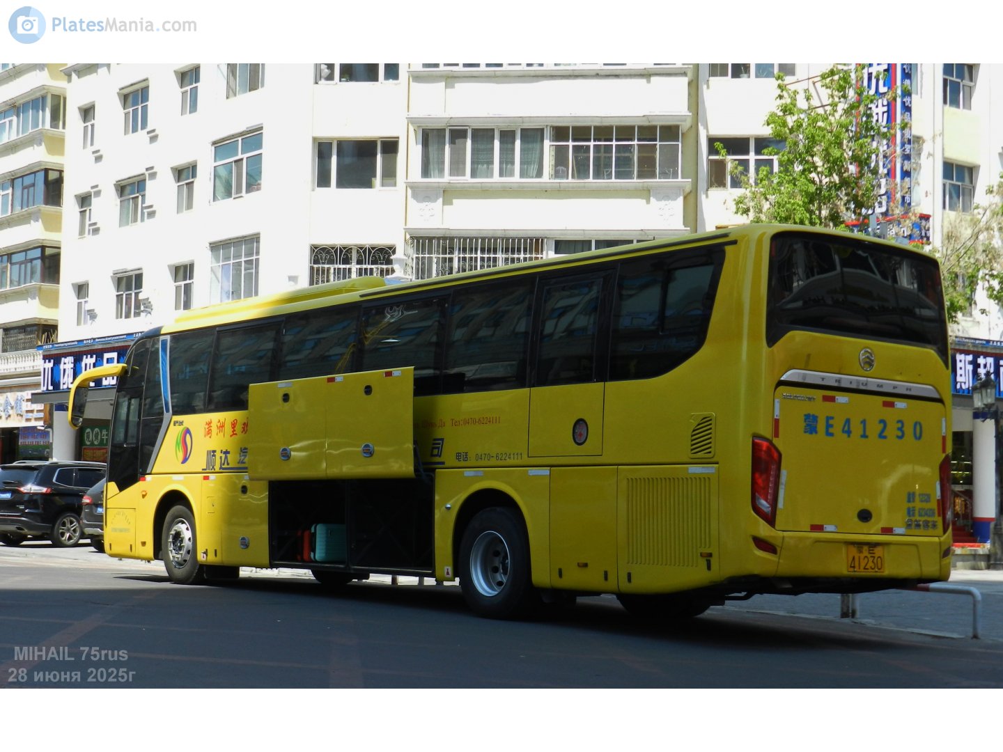 蒙E·41230, Golden Dragon XML6122 