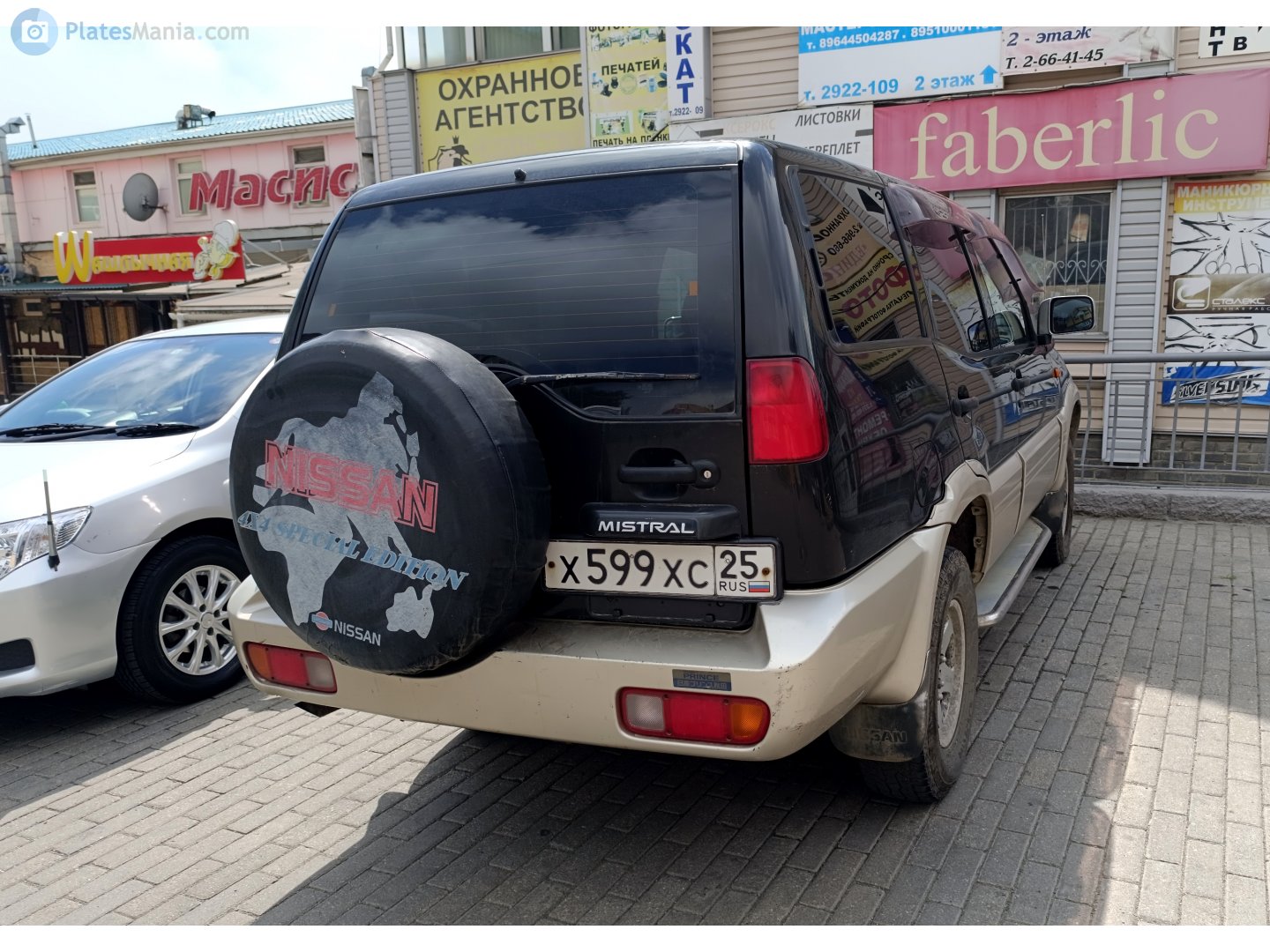 х 599 хс 25, Nissan Mistral 1st gen 5-door SUV (R20; JP-market), 1994–1998