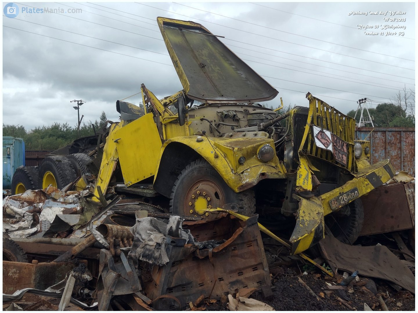 4628 КЛЛ, KrAZ 258 