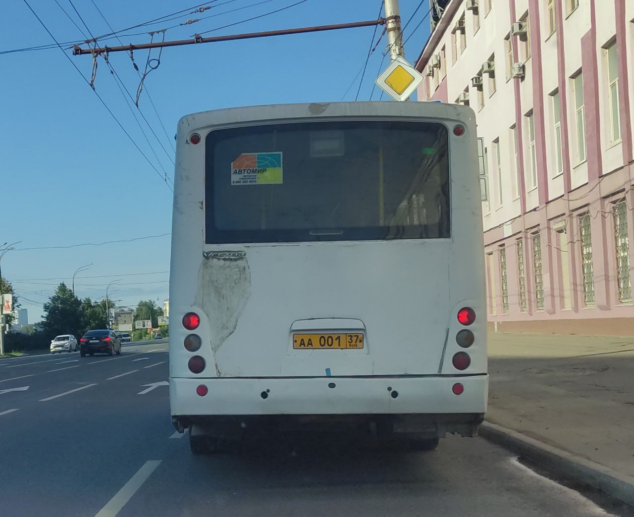 аа 001 37, PAZ 3203/3204 3204 Vector, facelift, 2014­–2022