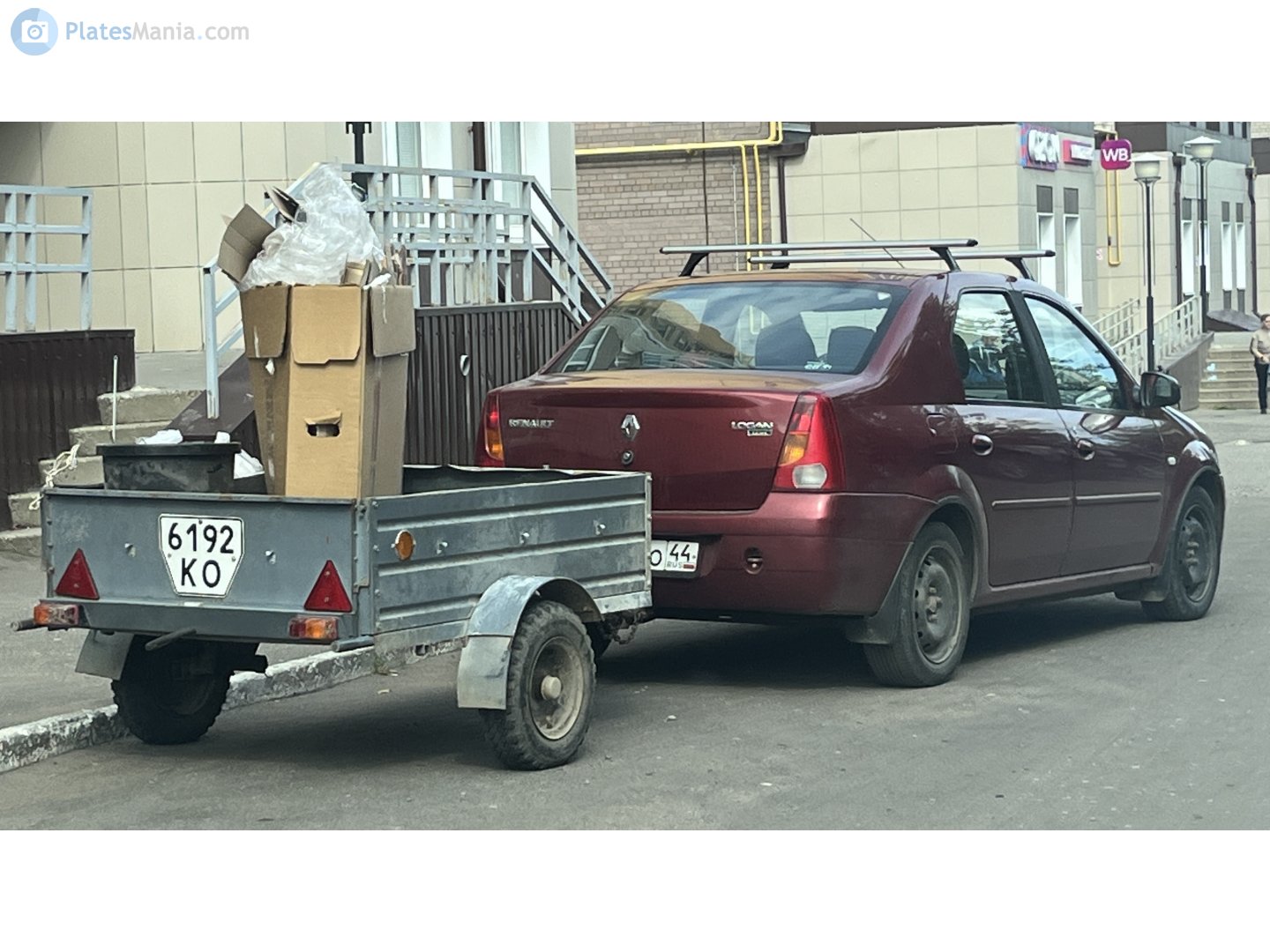 6192 КО, ChMZAP 8124 