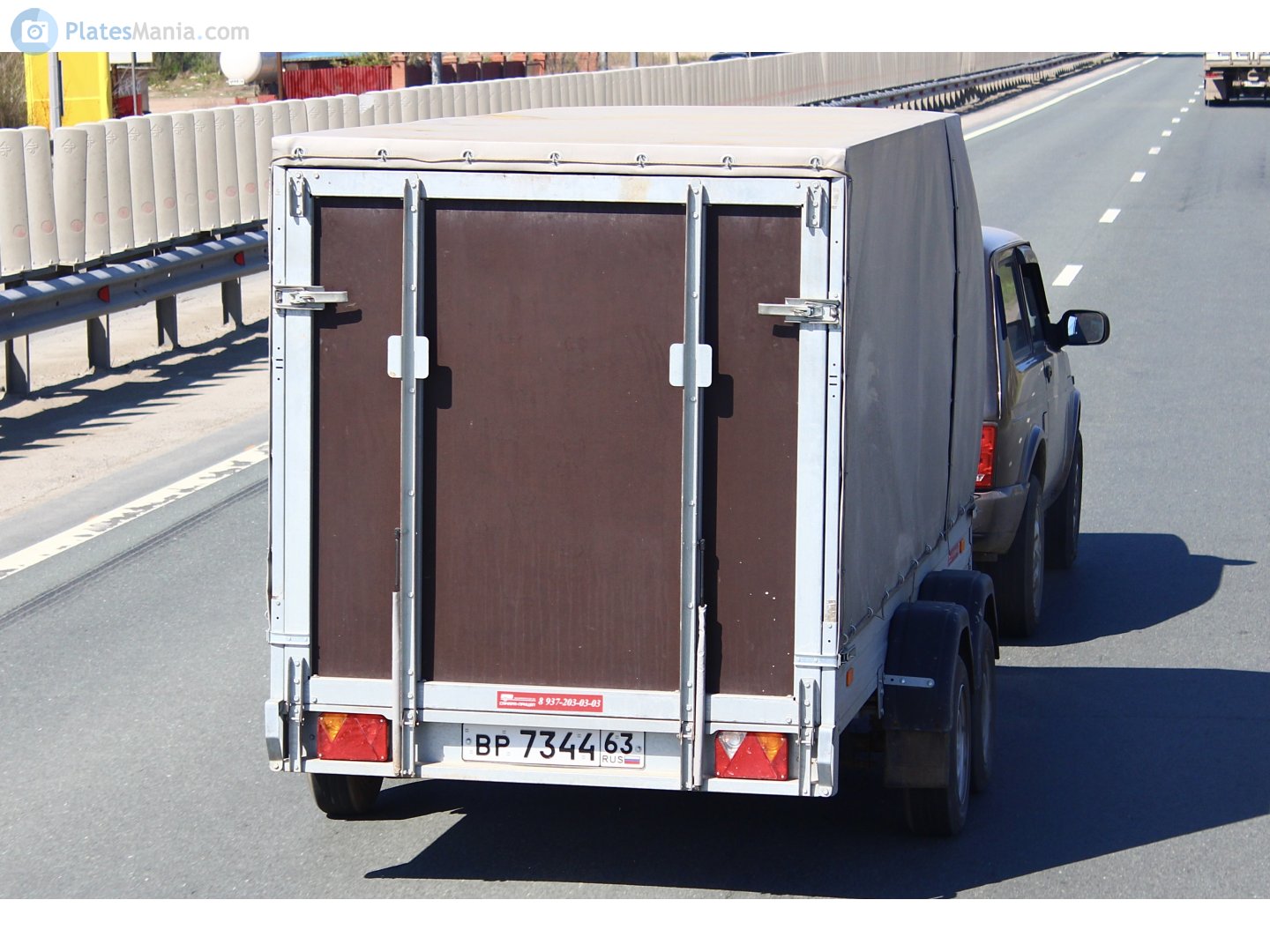 вр 7344 63, SST (SaranskSpecTechnika) 7132 