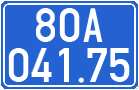 License plate of Vietnam, Government and public administrations