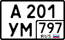 License plate Russia, Cars
