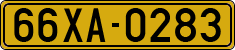 License plate of Vietnam, Specialty plates