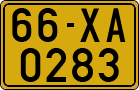 License plate of Vietnam, Specialty plates
