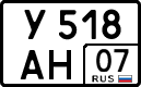 у 518 ан 07