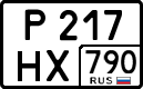 License plate Russia, Cars