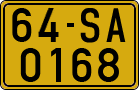 License plate of Vietnam, Specialty plates