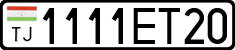 License plate of Tajikistan, Private owners (2009)