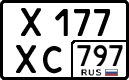 License plate Russia, Cars
