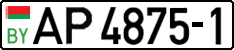 License plate Belarus, Trucks and buses (2004)